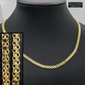 Цепочки Xuping14К 10293 (45см.) ширина 0,3см.